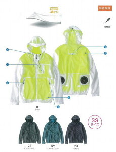 y񂹁zrbO{[ t[fB[WPbg EBA5097 (ZB081) 󒲕_ 2025SSJ^Of