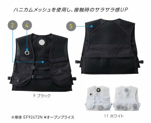 y񂹁zTGX t[YxXg EF92572 (92572) 2025SSJ^Of