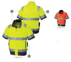 y񂹁zTGX Hi-Visu] KF92520 (92520) 󒲕_ 2025SSJ^Of