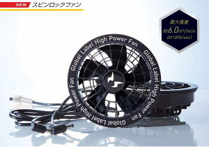 �T���G�X 24V�t�@���Z�b�gGL-1 RD9530H (95300) 2025SS�J�^���O�f��