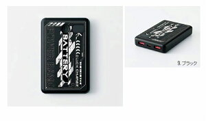 �y���񂹁z�T���G�X PD���o�C���o�b�e���[10000mAh RD9641 (96410) 2026SS�J�^���O�f��
