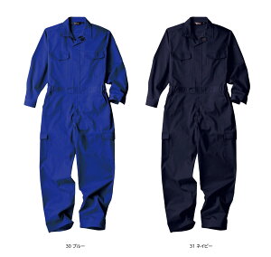 y񂹁zNqtN bVciM 1171 (ZJ100) 2025NSSJ^Ofڏi