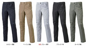 �y���񂹁z�A�^�b�N�x�[�X APEX WIN �X�g���b�`�p���c 19082 (ZA133) 2025-26�N�H�~�J�^���O�f��