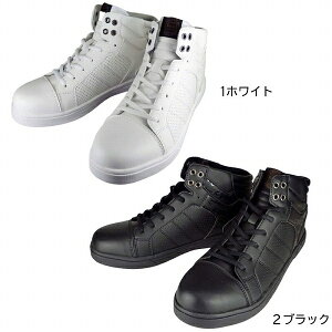 【取り寄せ】ケイゾック K-ZOC セーフティミッド(ヒモ) KZS-1900 (ZG003) 2022-2023年vol09カタログ掲載モデル