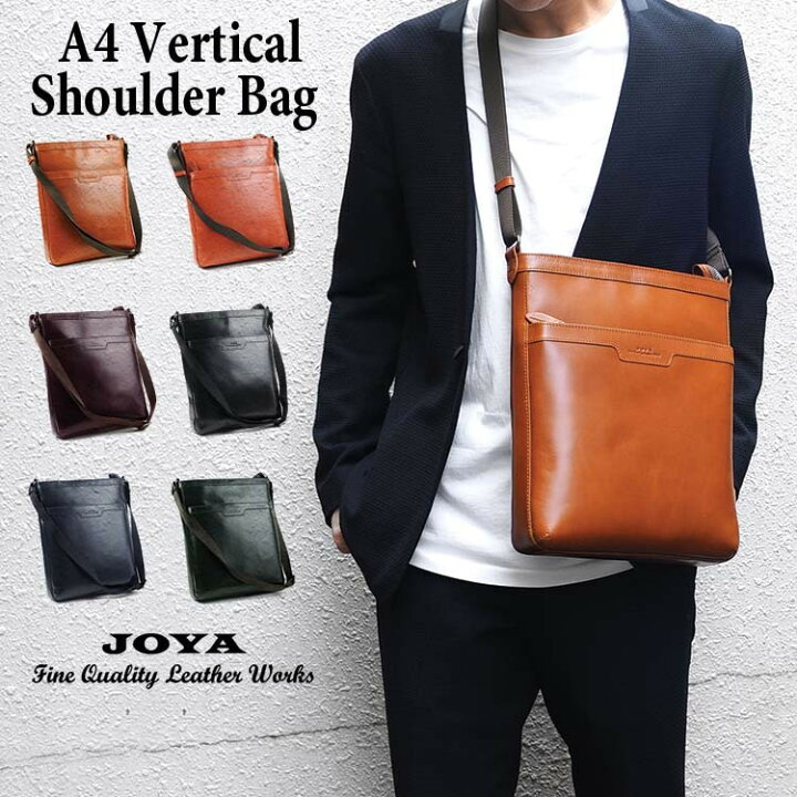 楽天市場】ショルダーバッグ メンズ レディース ショルダーバック  