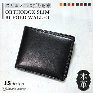 ܂z {v Y ܂ z e y J[h12[ XL~Oh~ RFID l RpNg uh v U[ v j tH[} JWA Vv [ J[h