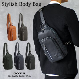 ボディバッグ 本革 メンズ 大容量 ブランド ショルダーバッグ 斜め掛け 縦型 スリム 革 レザー 軽量 大人 おしゃれ 人気 多機能 収納 男性 タブレット収納 通勤 鞄 カバン ワンショルダー 肩掛け 30代 40代 50代 A5対応 ラッピング j4017 JOYA