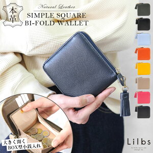 12̔\oוsyMtgBOXz ܂z fB[X {v z ܂  box^ K 2܂z uh 킢 zv ~jz  RpNg Y J[h