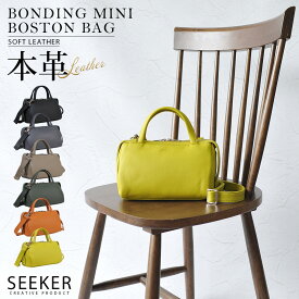 ハンドバッグ 本革 メンズ 2way ショルダーバッグ 軽量 斜め掛け 大人 ミニトートバッグ ミニボストンバッグ 人気 高級 ブランド 革 レザー 軽い 手持ち 肩掛け ショルダー 男性 スリム 収納 きれいめ 上品 鞄 カバン SEEKER シーカー