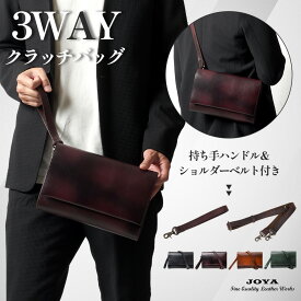 ショルダーバッグ 本革 メンズ 3way 軽量 斜め掛け クラッチバッグ セカンドバッグ 大人 ミニショルダー コンパクト 小さめ ショルダー レザー 革 ブランド 高級 軽い 男性 収納 旅行 鞄 カバン バッグ 上品 40代 50代 60代 jv2011 JOYA
