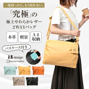 V_[obO fB[X ΂߂ l i y e {v 2way uh bZW[obO a4  傫 V_[ }U[YobO ꂢ t@Xi[ | Vv