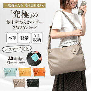 V_[obO fB[X ΂߂ l i y e {v 2way uh bZW[obO a4  傫 V_[ }U[YobO ꂢ t@Xi[ | Vv