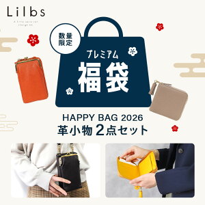 2026 fB[X lC uh  t@bV  nbs[obO bL[obO  Zbg  Zbg z ܂z X}z|[` {v v ܌ X}