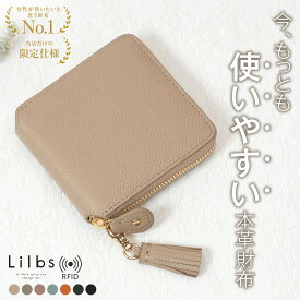 財布 レディース 二つ折り 本革 革 二つ折 使いやすい 小銭入れ 財布 ラウンドファスナー 折りたたみ財布 小銭 革 スキミング防止 box型 ブランド コンパクト シンプル 大容量 カード入れ レザー プレゼント ギフト 二つ折り