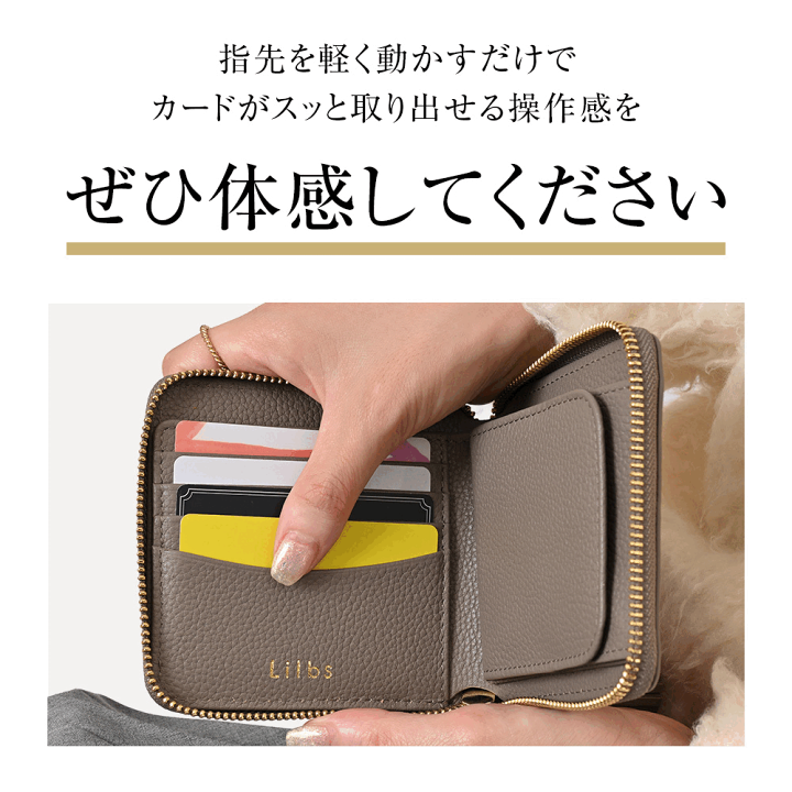 楽天市場】【今だけ70%OFF！楽天7冠メディア掲載商品】 財布