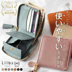 財布 レディース 二つ折り 本革 革 二つ折 使いやすい 小銭入れ 財布 ラウンドファスナー 折りたたみ財布 小銭 革 スキミング防止 box型 ブランド コンパクト シンプル 大容量 カード入れ レザー プレゼント ギフト 二つ折り