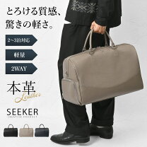 楽天市場】ラム革 ボストンバッグの通販
