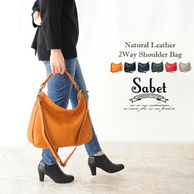 ショルダーバッグ 本革 レディース 2way ハンドバッグ 軽量 大人 大容量 斜め掛け 軽い 手提げ 肩掛け 人気 女性 A4 多機能 収納 仕事 通勤 通学 出張 ビジネス カジュアル ブランド カバン 鞄 旅行 フォーマル ラッピング sabet JS8611