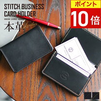 楽天市場】ペンケース（名刺入れ｜財布・ケース）：バッグ・小物 