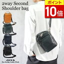【ポイント10倍】 ショルダーバッグ 本革 メンズ 2way 斜め掛け 軽量 ミニショルダー ハンドバッグ 大人 高級感 革 レザー おしゃれ ショルダー 手持ち コンパクト 人気 多機能 収納 ワンショルダー 軽い 海外旅行 旅行 小さめ 海外 ラッピング JOYA j4554