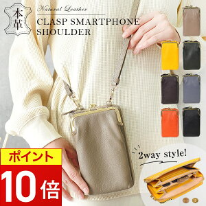 y|Cg10{z X}z|[` fB[X {v ܌ X}zV_[ l 킢 ΂߂ zV_[ z|VFbg  V_[ | X}z P[X g ob