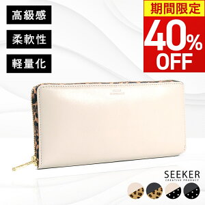 _Ԍ40%OFF^ z h U[ uh {v fB[X Y z t@Xi[ y   킢 hbg qE e n  tH[} JWA  Mt