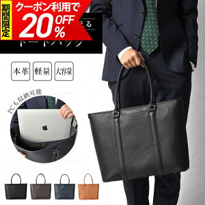 yN[|p20%OFFIz g[gobO Y  {v rWlXg[gobO y m[gpc A4  uh l ʋ o rWlXobO RpNg  rWlX obO lC V