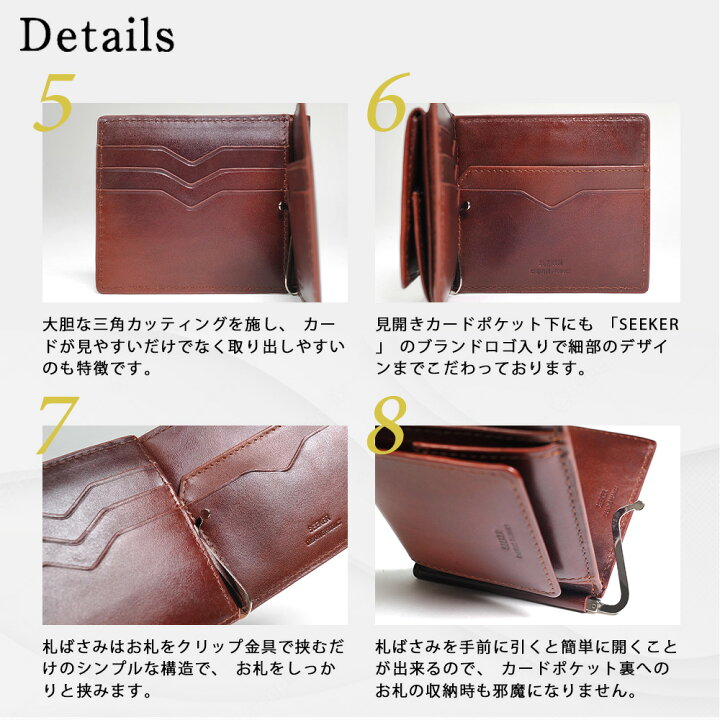 楽天市場】【期間限定ポイント10倍】 財布 メンズ 二つ折り 本革 
