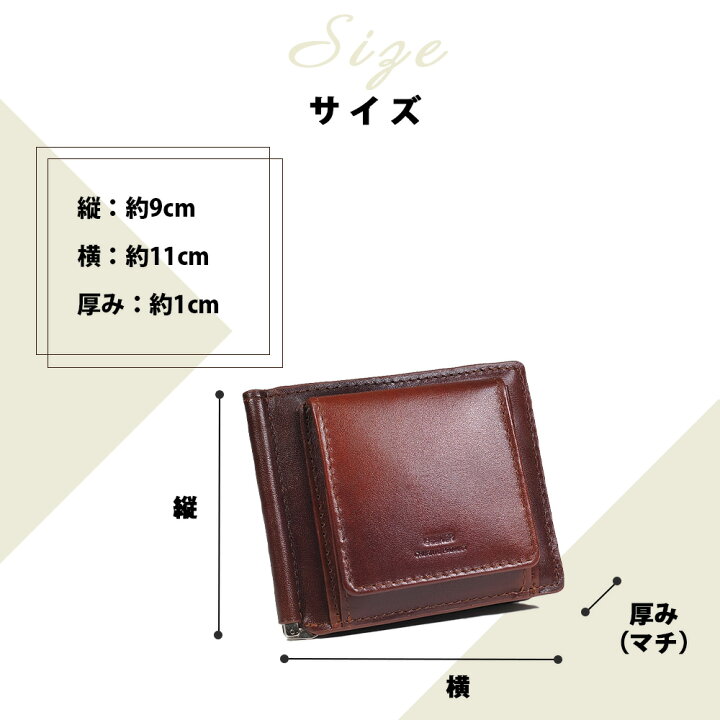 楽天市場】【期間限定ポイント10倍】 財布 メンズ 二つ折り 本革 