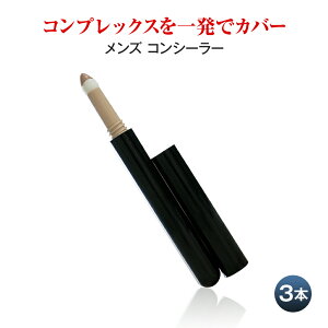 `bvIRV[[i_[Nj1{bjLr jLr E N} V~ ь  zN ̋CɂȂ镔B XeBbN^Cv y^Cv YRV[[ Yt@f[V