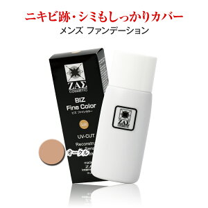 t@f[V rYt@CJ[ 35mlFjLrB ݉B ܏ B YbbN[ 莩RȎdオ jLr zN ь RɉB Yt@f[V R