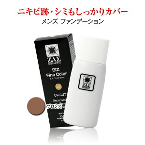 t@f[V rYt@CJ[ 35ml jLrB ݉B ܏ B YbbN[ 莩RȎdオ jLr zN ь RɉB t@f[V RV[