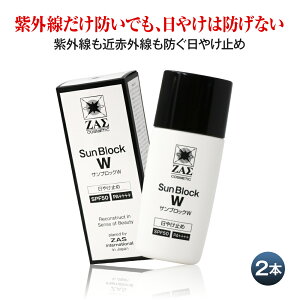 Ă~߃N[ TubNW 35g SPF50 PA++++ O ߐԊO _uŃubN   ̍ V~ ΂ ̌ubN UV΍ IR΍  Y YRX 