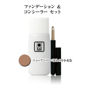 t@f[V ZbgFYt@f[V + YRV[[@jLr Ђ V~ N} RɉB@dグ RV[[ ŃX|bgCN t@f[V͑Iׂ3