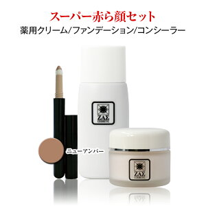 ԂZbgFt@f[V + RV[[ + pN[(򕔊Oi) 3_Zbg@}bT[WPA YXLPA YRX UX ZAS