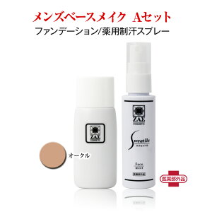 Yx[XCN AZbgFXEFbg(pLXv[) + t@f[V@YCN YRX UX ZAS