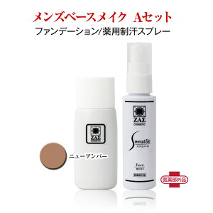 Yx[XCN AZbgFXEFbg(pLXv[) + t@f[V@YCN YRX UX ZAS