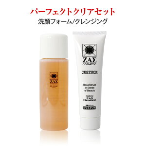 W p[tFNgNAZbgFtH[ + NWOIC@łȖьXbLIqɂIXX jLr Ή YXLPA YRX jϕi