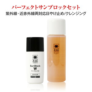 p[tFNgTubNZbgFO ߐԊO Ή Ă~߃N[ TubNW + NWOIC RENA@YRX UXRXeBbN ZAS