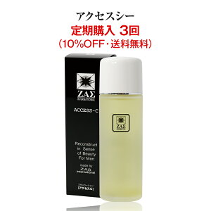 yw 3z񉻏ϐ ANZXV[ 120ml mIC[ ь eJh~ r jLr IC[  _