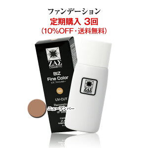 yw 3zY t@f[VFrYt@CJ[ij[Ao[ ق̂菬FjЕz YCN YRX