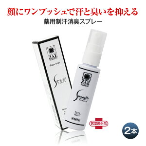 tFCX~Xg XEFbg 50ml 򕔊Oi  L Xv[ 犾 玉 L } eJh~ CNh~ ϕh~ tFCXXv[ 炳甧 YRX YC