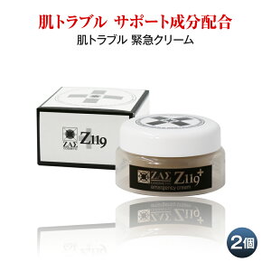 Z119N[ gu ً}T|[g@ɂ r   ̔guΉN[ N}UTGLX YXLPA YRX jϕi UX ZAS