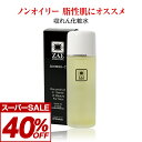 収れん化粧水 アクセスシー　毛穴引き締め 皮脂抑制 乾燥防止 水分保持 ノンオイリー仕様 ニキビ肌も効果大 天然エキス化粧水 スキンケア 弱酸性 メンズ化粧水 メンズコスメ 男性化粧品|ザス ZAS