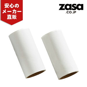 zasalifeRRN[i[ XyAe[v Se[v S[[ XyAe[v 2 100mm×60 XpCJbg J[ybgN[i[ ւ SN[i[p O~N[i[ 