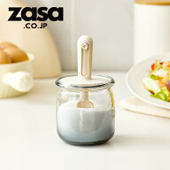 ZASA 調味料入れ ガラス製 スライド式 伸縮タイプ 密閉保存 スプーン付き 調味料ポット 減光加工 透明 30…