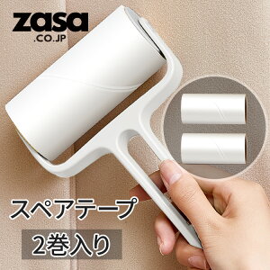 ZASA SN[i[ O~N[i[ 10cmx60 RRւe[v O^Cv J[ybgN[i[ t[ON[i[ P[Xt _Xg |[[ RR{ Xy