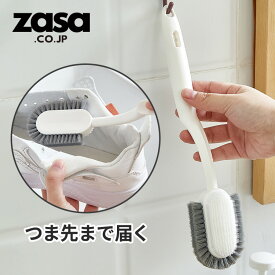 ZASA 靴用ブラシ つま先洗い クラシックブラシ 両面ブラシ 多機能ブラシ シューズブラシ 靴洗いブラシ 子供用靴洗いブラシ クリーニング用品 靴クリーナー ソフトブラシ スニーカー用ブラシ シューズクリーナー 靴磨きブラシ 隅々まできれいに 使いやすい