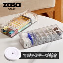 ZASA ケーブル収納ケース 充電ケーブル収納 ケーブルボックス クリア 透明 卓上収納 家庭用 オフィス用 整理整頓 ケー…