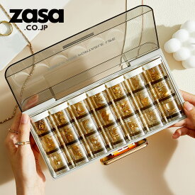 ZASA アクセサリー収納ケース ピアスケース 持ち運び 携帯用 小物収納ボックス 大きめ 収納ケース 整理ケースおしゃれ 大容量 サプリケース おしゃれ アクセサリーケース レディース ジュエリーケース 3段 アクセサリーボックス 小物入れ 収納ケース